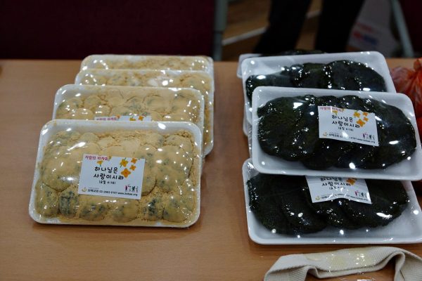 사랑의-바자회-15