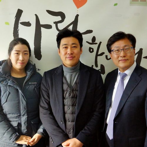 남궁성균, 심은애 성도