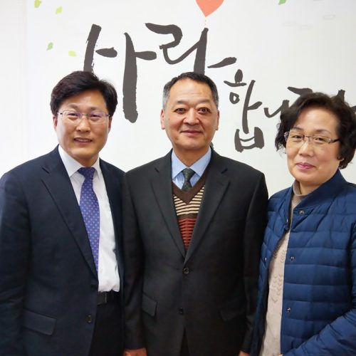 김종열, 박순례 집사