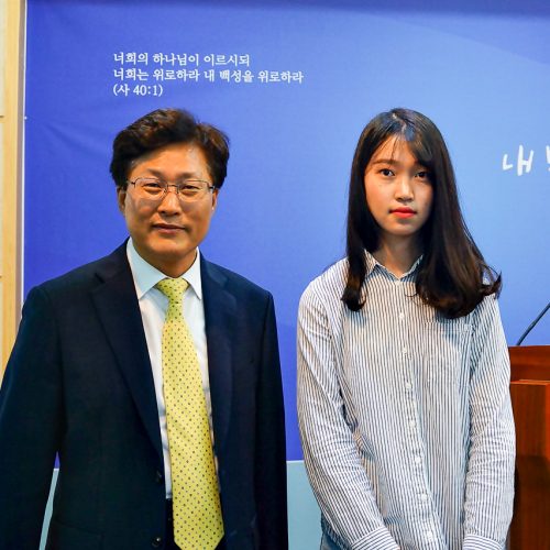이수현 청년
