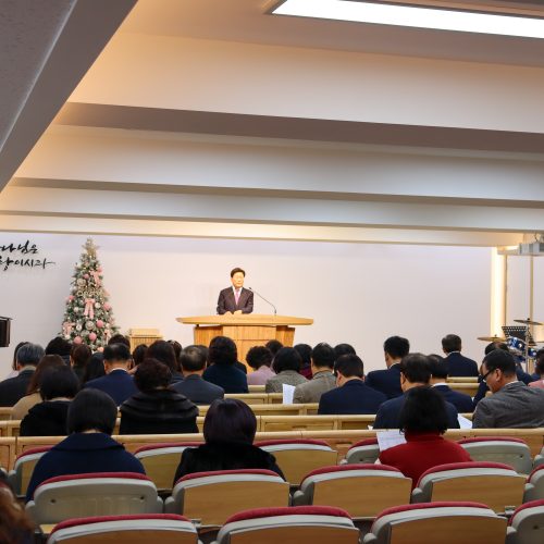 2019년 연말 공동의회