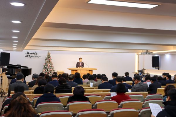 191215_공동의회_01