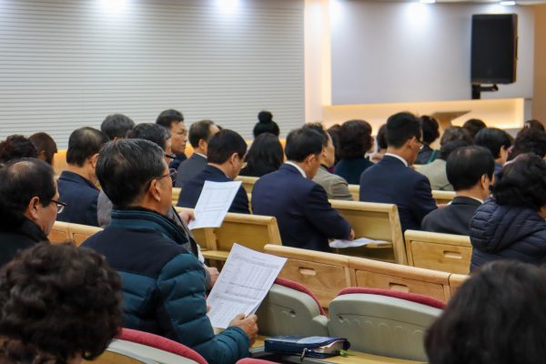 191215_공동의회_04