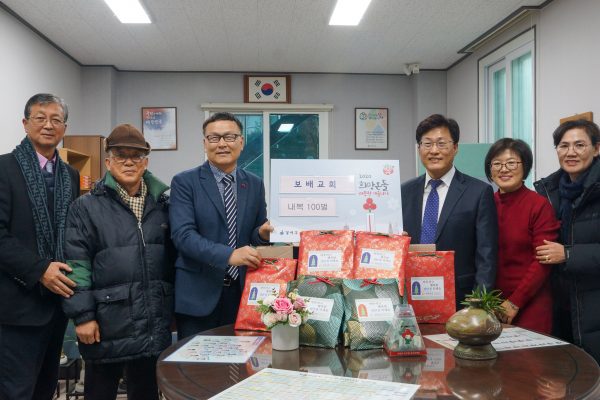 191219_성탄맞이사랑나눔_01