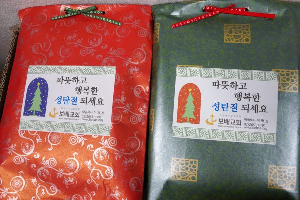 191219_성탄맞이사랑나눔_04