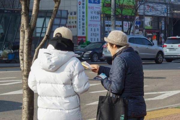 191224_보배전도대-2