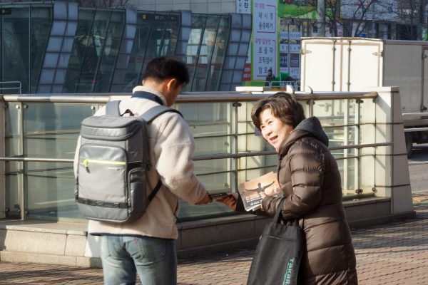 191224_보배전도대-3