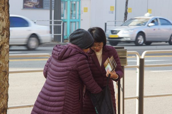 191224_보배전도대-5