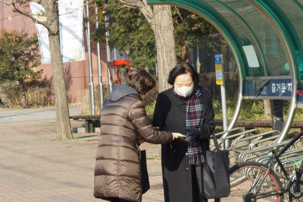 191224_보배전도대-7