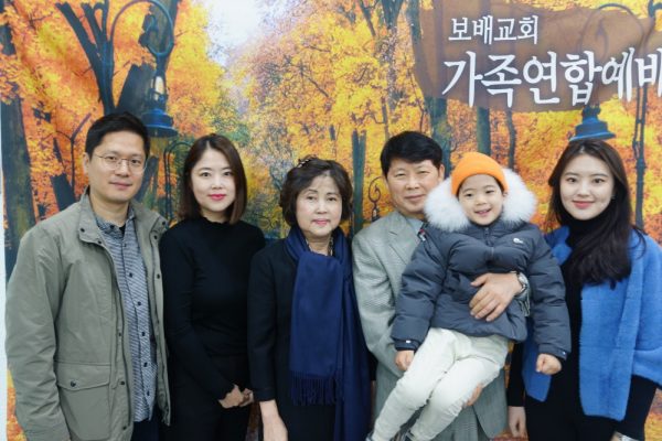 20191117_가족연합예배가족사진-02