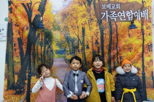 20191117_가족연합예배가족사진-03