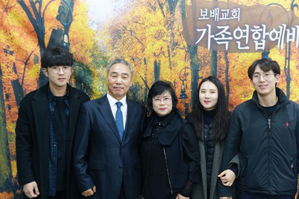 20191117_가족연합예배가족사진-08