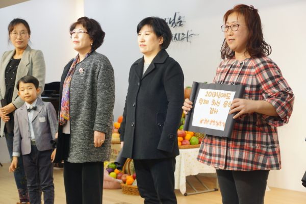 20191117_제2회목장찬양경연대회-04