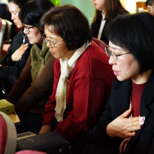 목장 개강 헌신 기도회