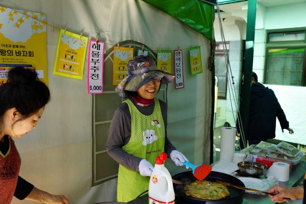 사랑의-바자회-03