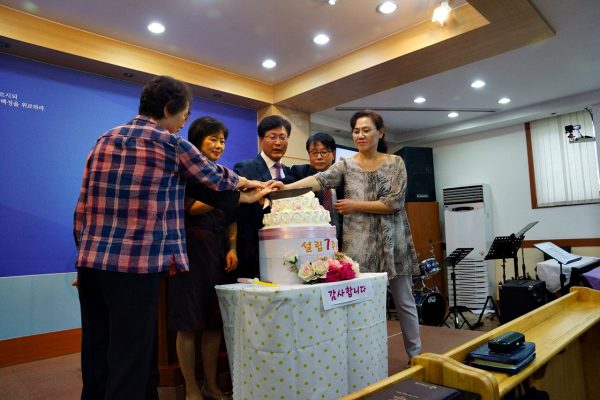 설립7주년06