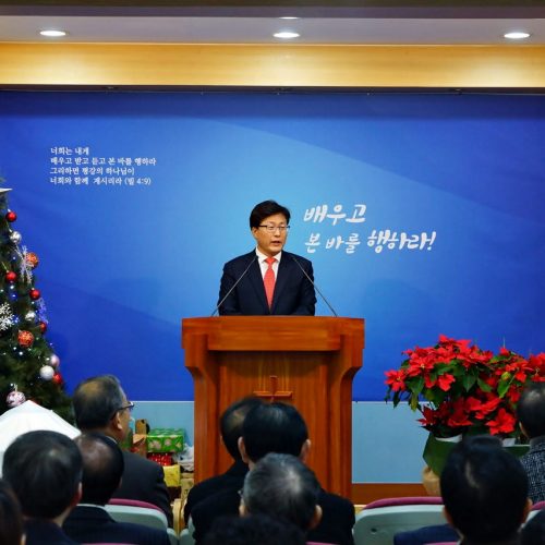 2018년 성탄절 예배