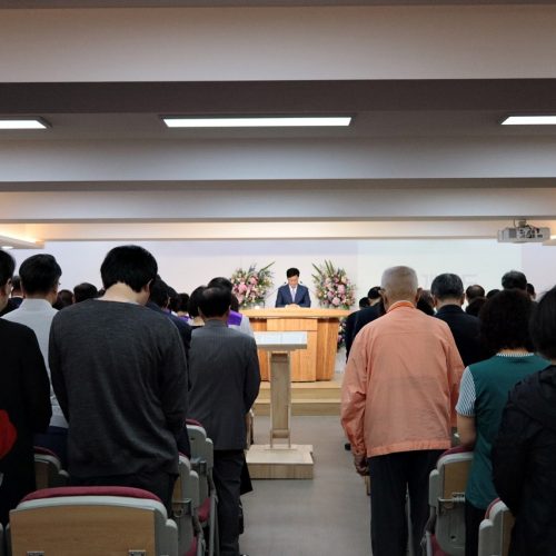 가양동 예배당 첫 예배