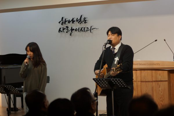 200102_신년말씀사경회DAY1-01