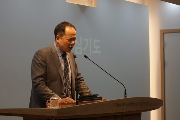 200102_신년말씀사경회DAY1-13