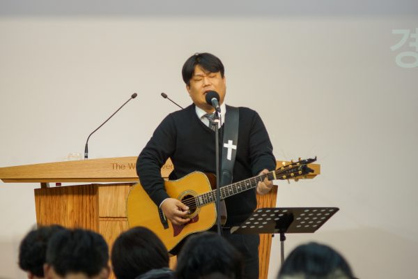 200103_말씀사경회DAY2-01-2