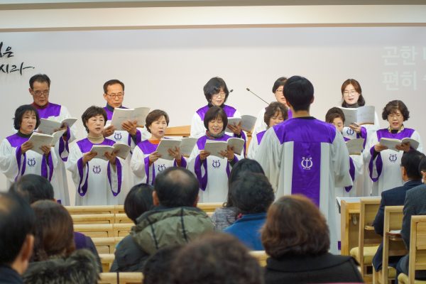 200103_말씀사경회DAY2-06-2