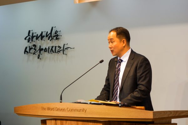 200103_말씀사경회DAY2-07-2