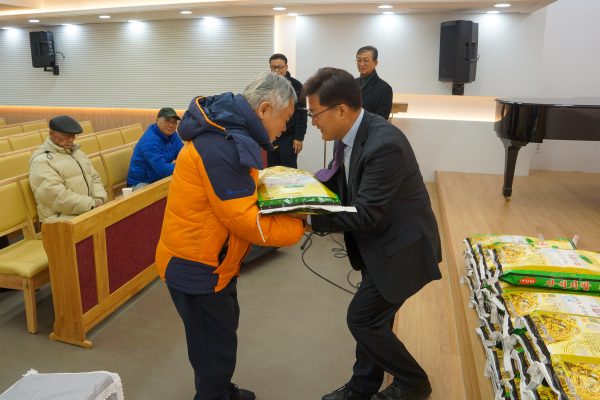 200116_사랑의 쌀-10-2