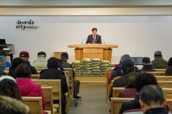 200116_사랑의 쌀-9-2