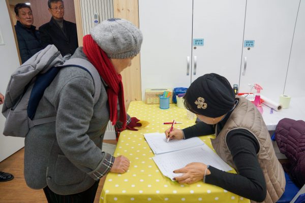 200121_이미용봉사-1