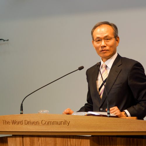 선교사 초청 예배