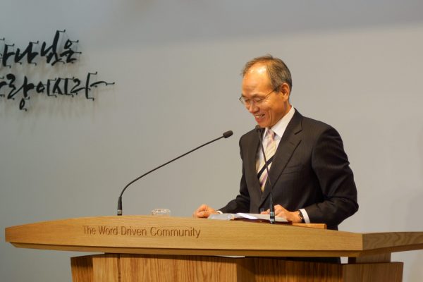 200202_인사이드워십-04