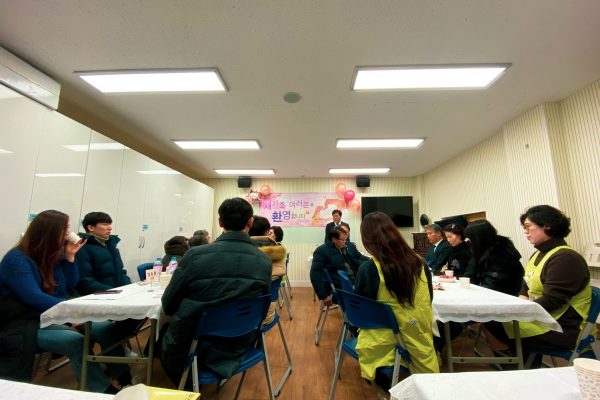 200209_전반기새가족환영회-11