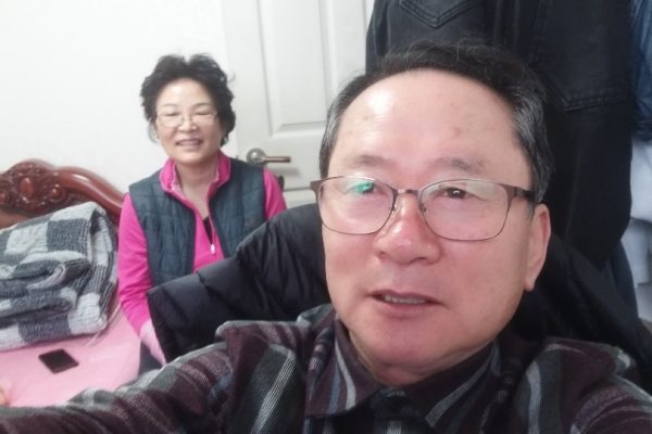 강영식 장로님 가정