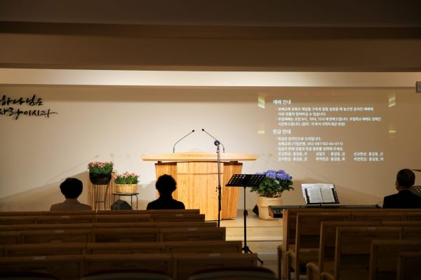 200517_예배스틸컷-01