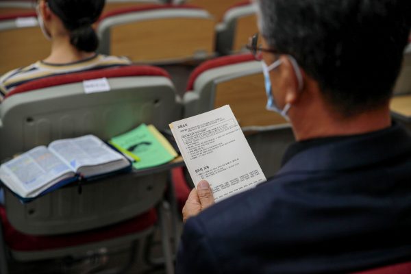 200607_예배스틸컷-07