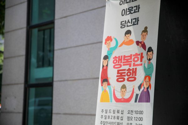 200614_예배스틸컷-01