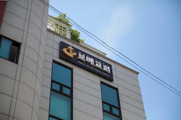 200614_예배스틸컷-02