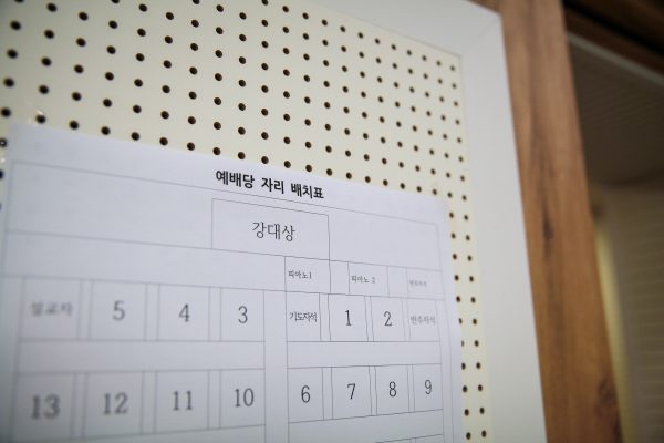 200614_예배스틸컷-07