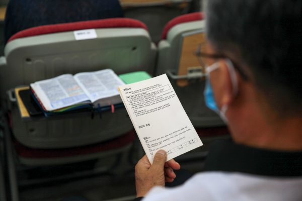 200614_예배스틸컷-11