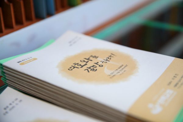 200628_예배스틸컷-03