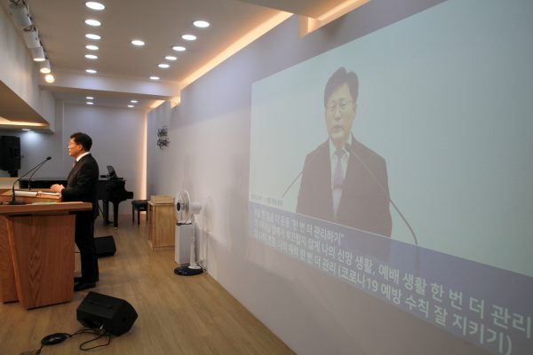 200628_예배스틸컷-11