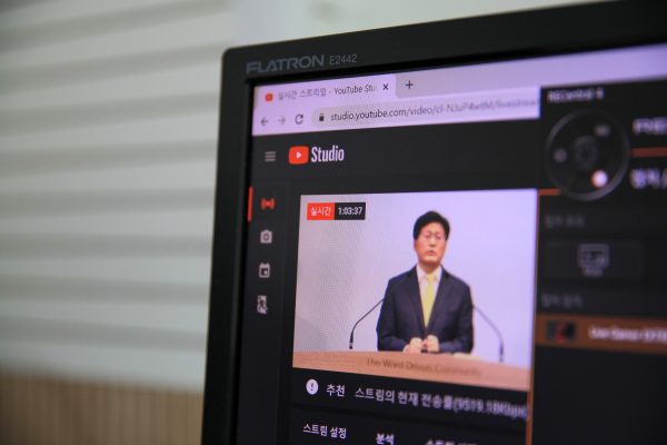 200705_예배스틸컷-05