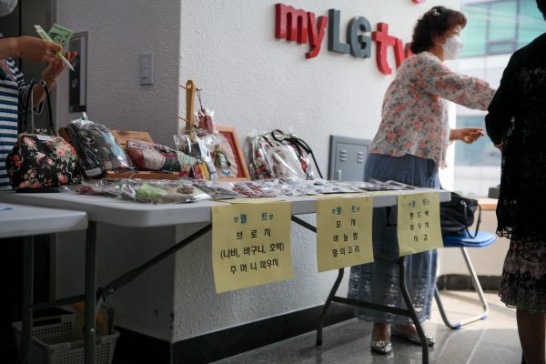 200705_퀼트바자회-03