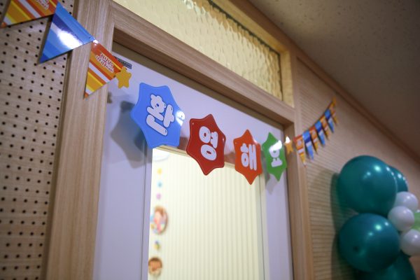 200726_2020여름성경학교Day1-05