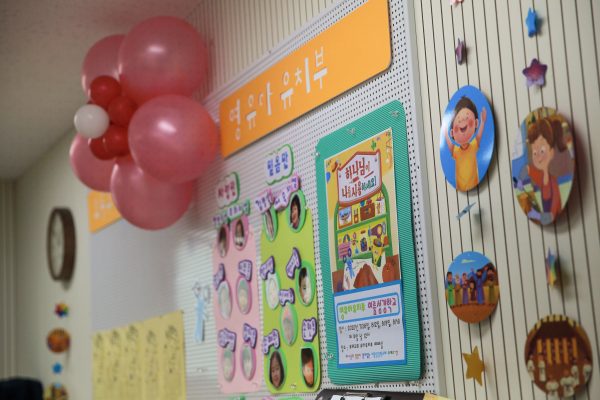 200726_2020여름성경학교Day1-06