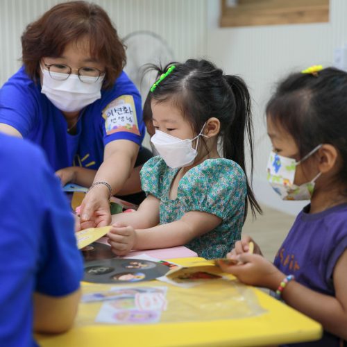 2020 여름성경학교 Day1