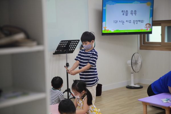 200726_2020여름성경학교Day1-20