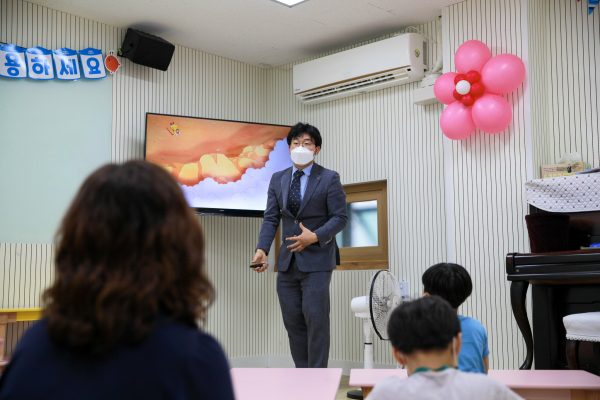 200802_2020여름성경학교Day2-03