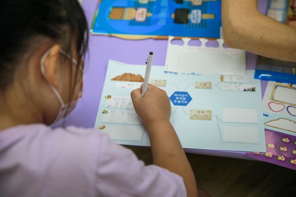 200802_2020여름성경학교Day2-10